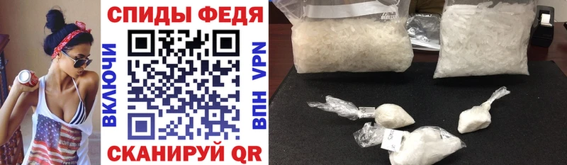 Amphetamine VHQ Якутск