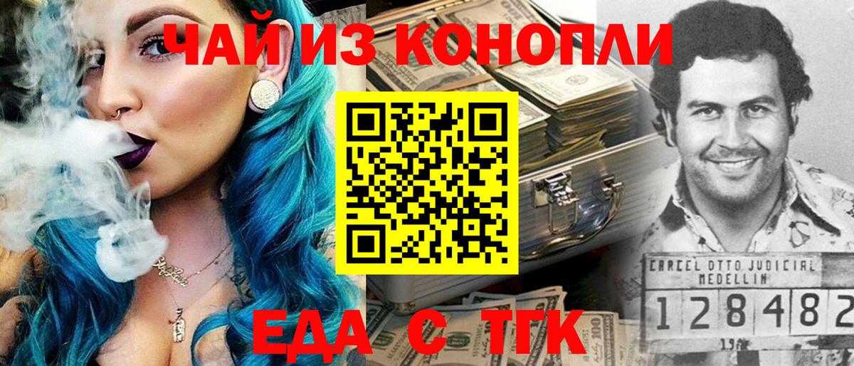 A-PVP Якутск