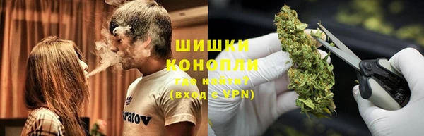 метамфетамин Алексин