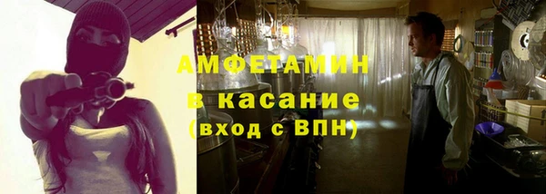 марки lsd Алзамай