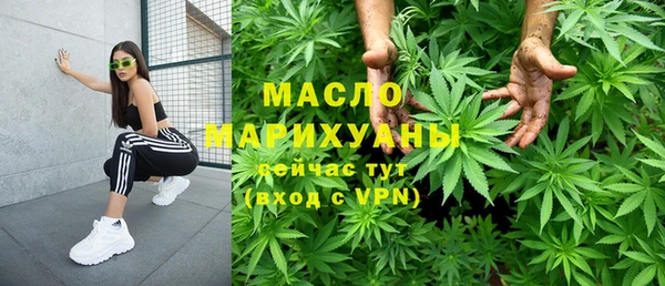марки lsd Алзамай
