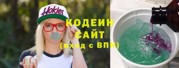 хмурый Кулебаки