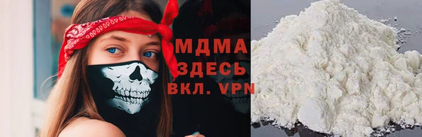 прущие крисы Алексеевка
