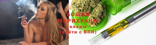 МДПВ Куйбышев