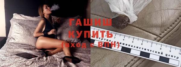 МДПВ Кукмор