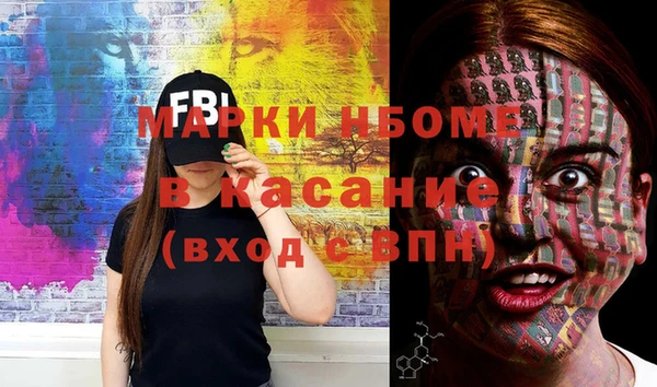 марки lsd Алзамай