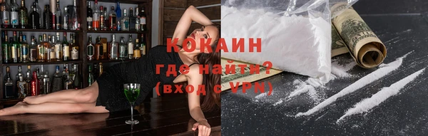 прущие крисы Алексеевка