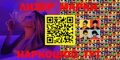 прущая мука Наро-Фоминск