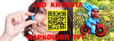 прущая мука Наро-Фоминск