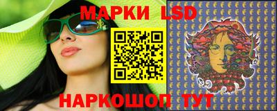 ешки Нальчик