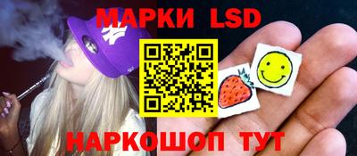 ешки Нальчик