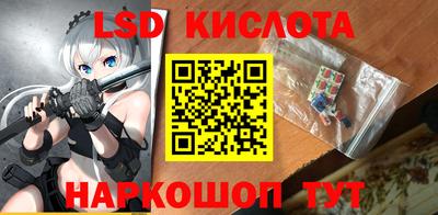 ешки Нальчик