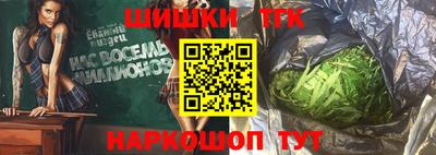 ешки Нальчик