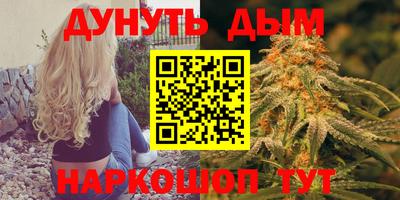 ешки Нальчик