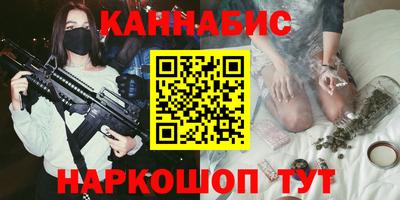 прущая мука Наро-Фоминск