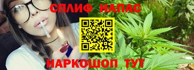 ешки Нальчик