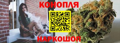 кокаин перу Каменск-Шахтинский