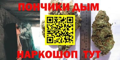 наркотики Нарткала