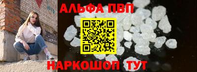 наркотики Нарткала