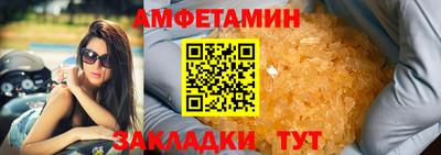 наркотики Нарткала