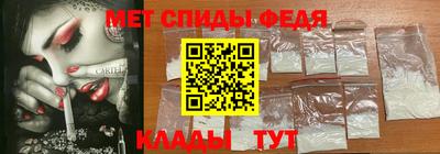 ешки Нальчик