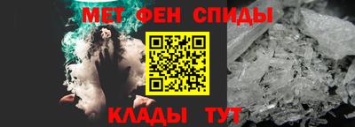 наркотики Нарткала
