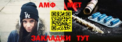 наркотики Нарткала