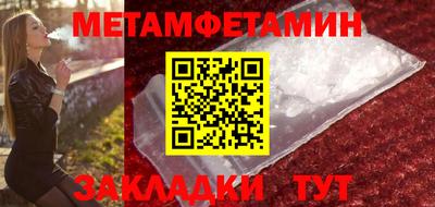 наркотики Нарткала