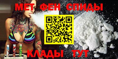 прущая мука Наро-Фоминск