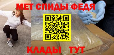 наркотики Нарткала