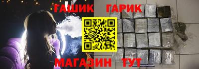 наркотики Нарткала