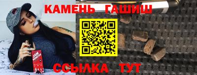 прущая мука Наро-Фоминск