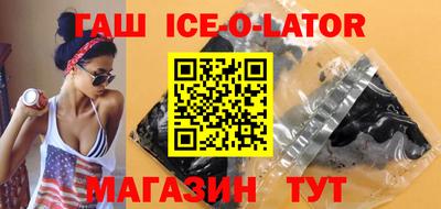 прущая мука Наро-Фоминск