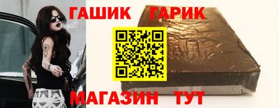 прущая мука Наро-Фоминск