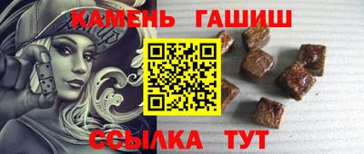 прущая мука Наро-Фоминск