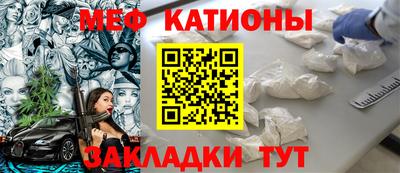 наркотики Нарткала