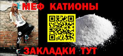 наркотики Нарткала