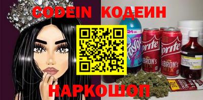 ешки Нальчик
